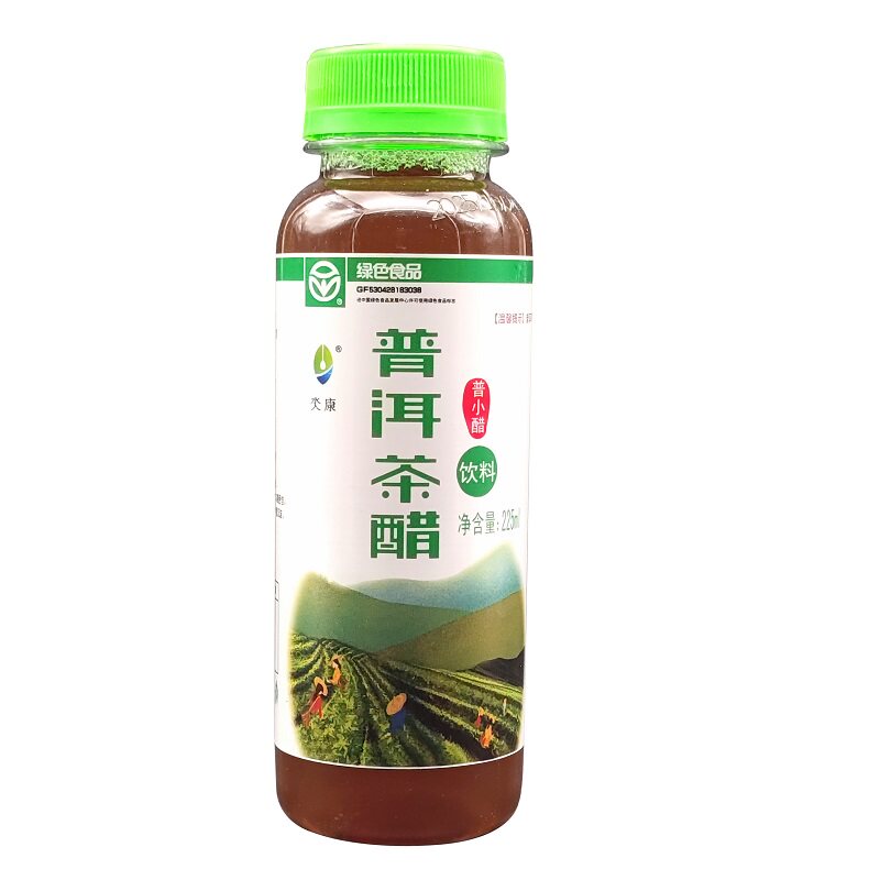云南特产景迈普洱茶醋解腻饮料小纯茶饮料