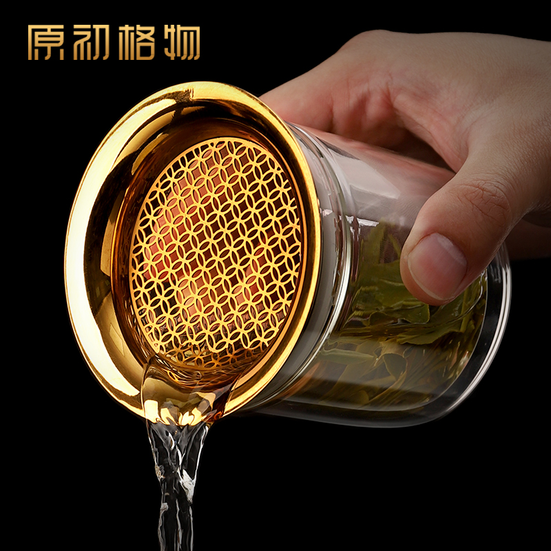 原初格物悦心来财懒人泡茶神器玻璃泡茶壶茶水分离办公室个人专用