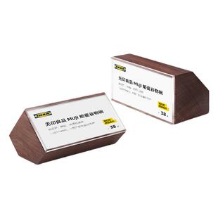 高档木质标价牌亚克力台卡展示架实木自助餐菜牌餐厅菜品标签牌产品介绍展示牌商品价格牌茶叶酒水甜品价签牌