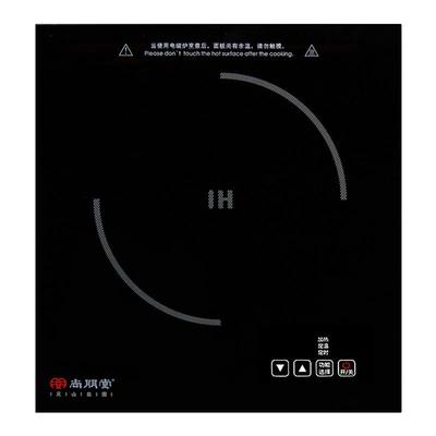 嵌入式电磁炉尚朋堂支持LOGO定制