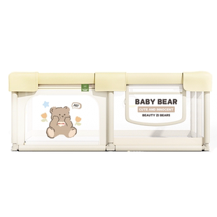 围栏防护栏婴儿地上爬行学步栅栏宝宝室内家用爬垫儿童游戏安全栏