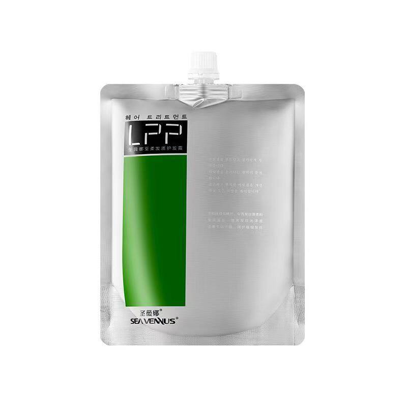 圣薇娜LPP蛋白修复发膜补水护发顺滑干枯正品护发素水疗毛躁650ml