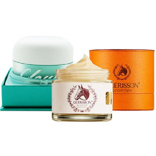 【天天特价】韩国授权奇迹九朵云马油霜套装组合提亮白面霜淡痘印