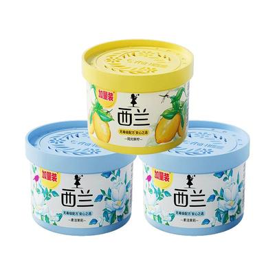 西兰固体清香剂固体香膏空气清新