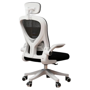 电脑椅家用人体工学椅旋转办公椅舒服久坐电竞椅宿舍学习靠背椅子