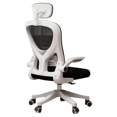 电脑椅家用人体工学椅旋转办公椅舒服久坐电竞椅宿舍学习靠背椅子