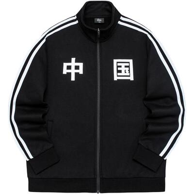 吴哥同款丨鸿星尔克外套男冬季款男士情侣中国卫衣运动服开衫上衣