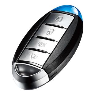 原装正品铁将军遥控器改装折叠钥匙汽车跳刀式钥匙防盗器遥控器