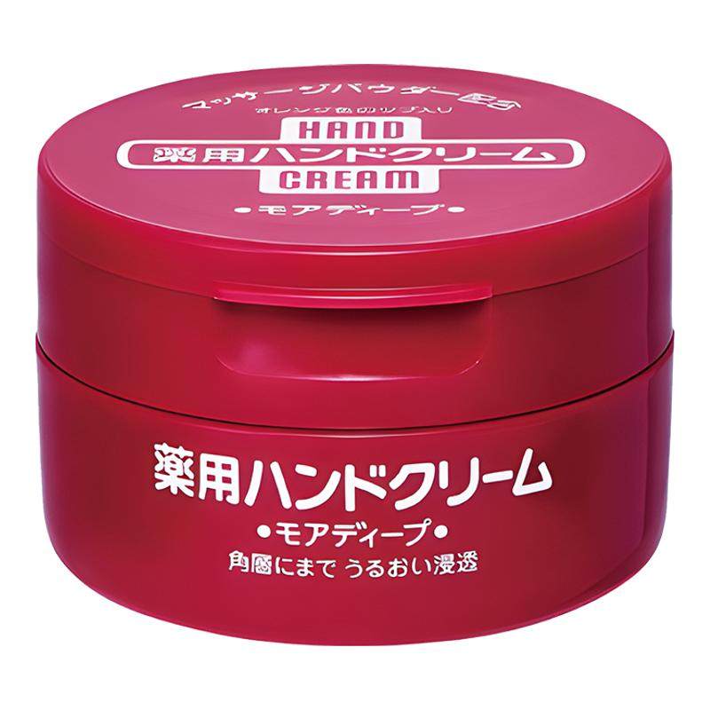 【官方正品】日本资生堂尿素护手霜秋冬补水滋润保湿防干裂去角质