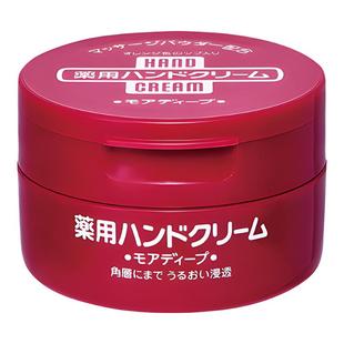 日本资生堂尿素护手霜女男3件装秋冬补水长效保湿正品官方旗舰店