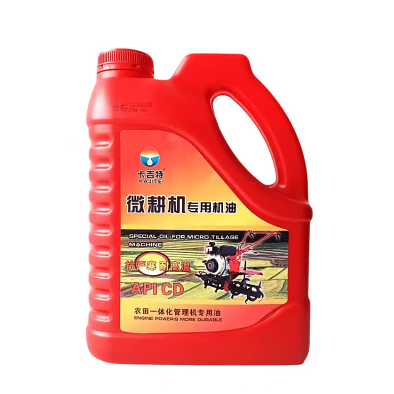 微耕机专用机油CD柴机油四季通用
