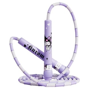 酷洛米竹节跳绳儿童小学专用幼儿园大班一年级跳绳小学生初学神子