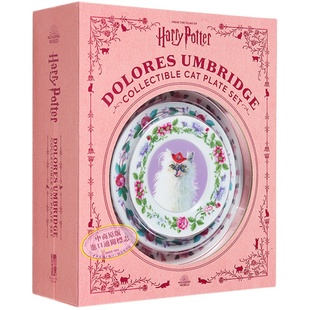预售 哈利波特 多洛雷斯 乌姆里奇收藏猫盘子套装 Dolores Umbridge Collectible Cat Plate Set 英文原版 Donald【中商原版】
