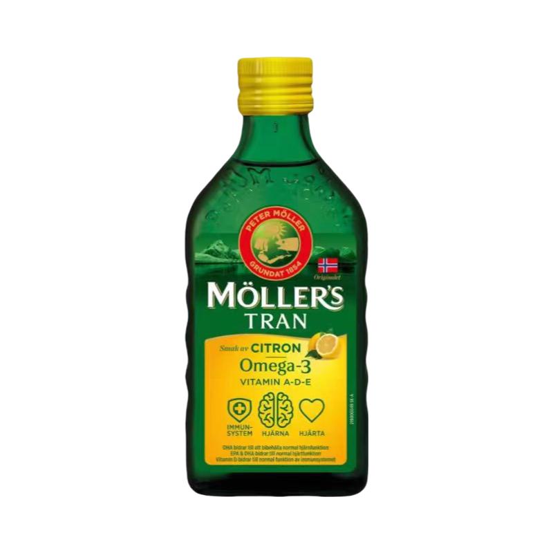 挪威沐乐思mollers鳕鱼肝油深海鱼油增强DHA学生成人孕妇儿童鱼油