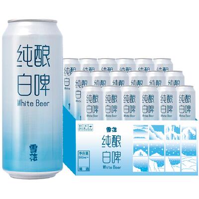 雪花纯酿白啤啤酒500ml×18听