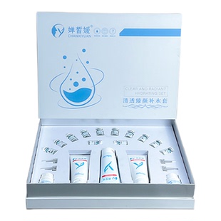 面部套盒美容院专用护理补水拔筋水光精油修护清洁套院线高档套盒