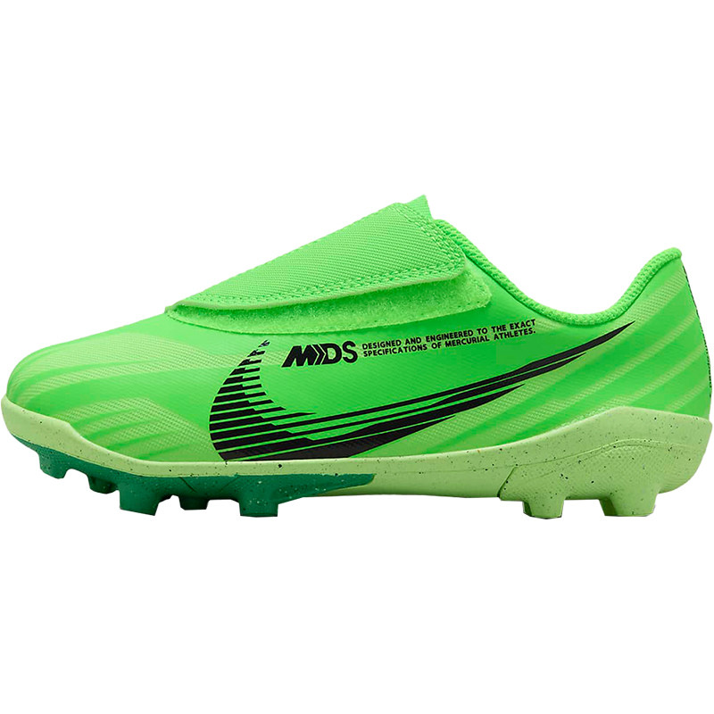 Nike/耐克正品耐磨运动新款MG PS儿童多种场地足球童鞋FJ7201-300