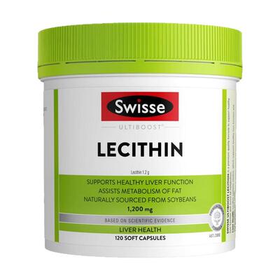 【自营】Swisse斯维诗进口大豆卵磷脂软胶囊 健康营养1200mg120粒