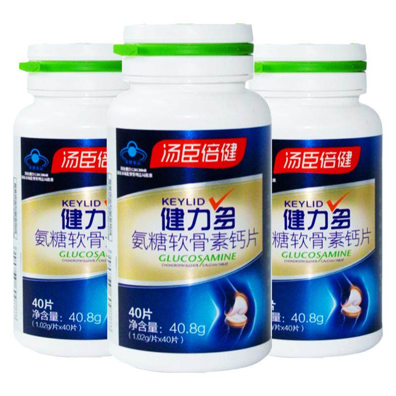 氨糖硫酸软骨素护关节中老年补钙