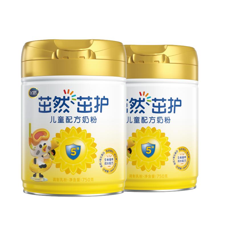 【聚惠】飞鹤茁然茁护4段儿童配方牛奶粉750g*2罐