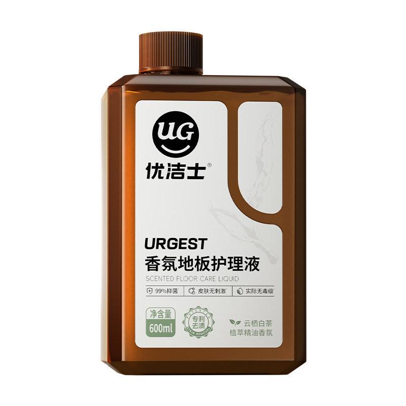 香氛精油地板清洁剂∣光脚自由