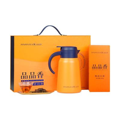品品香陈皮寿眉老白茶闷泡壶礼盒