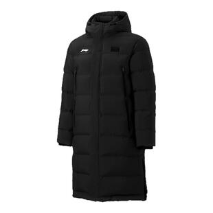 李宁2025长款羽绒服新正品男款休闲时尚潮流冬季轻薄防风保暖棉服