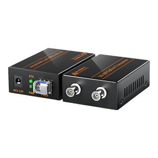 阿卡斯 3G高清SDI视频光端机3G码流高清无损1080P 60HZ带环出转光纤收发器非压缩广电级影视直播传输器