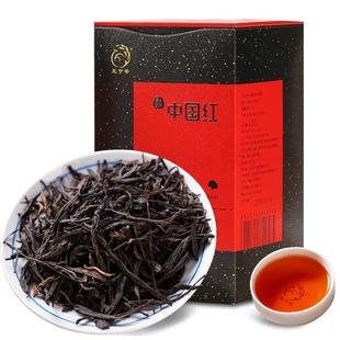 凤宁号滇红茶叶功夫红茶【中国红】云南凤庆高山茶叶散装礼盒一级