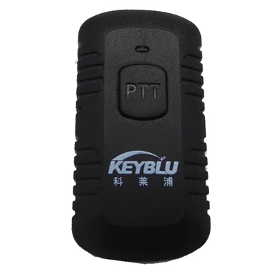 适用摩托罗拉P6600i 6620i MTP3150 3250对讲机蓝牙耳机适配器PTT