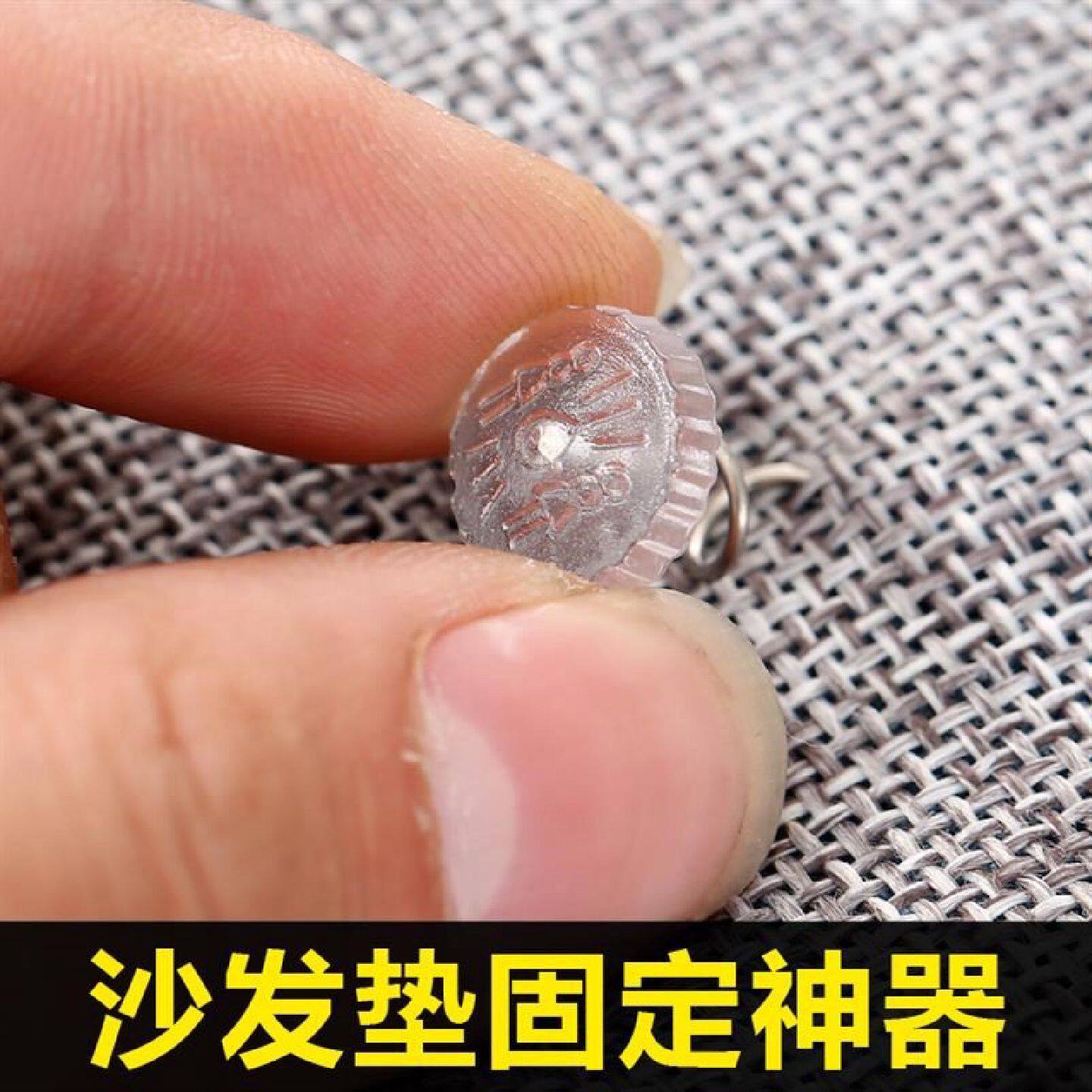 扭扭钉加长加厚大号防跑神器床单夹固定器床垫防滑被子沙发垫沙
