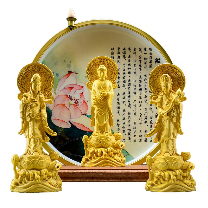 西方三圣木雕佛像祝福摆件