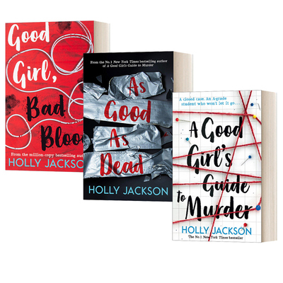 好女孩的谋杀指南三部曲