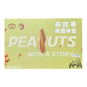 香脆花生淳夫园礼盒8袋装