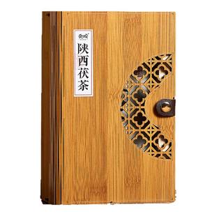 泾阳茯茶陕西西安特产茯茶金花茯砖茶送伴手礼竹质伏茶礼盒装500g