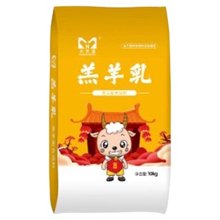 大农盟羔羊乳羊羔开口教槽料营养丰富适口性好