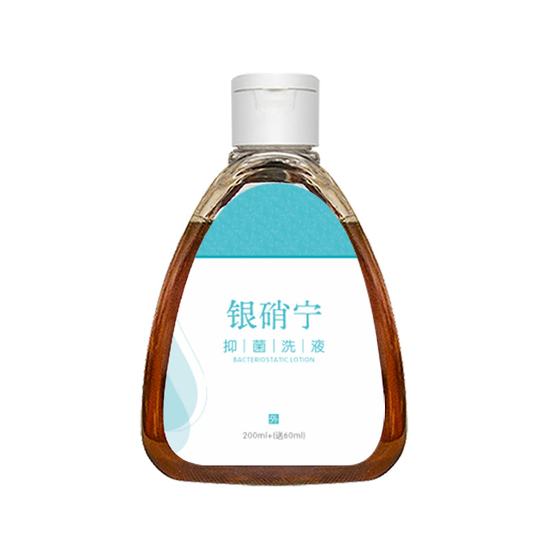 肖银硝宁抑菌洗液煤焦油洗剂洗发水260ml