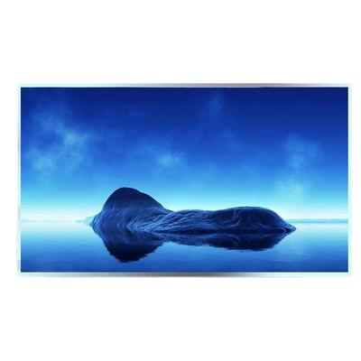 液晶屏显示屏幕一体机