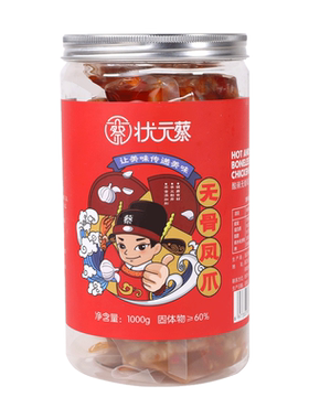 状元蔡酸辣无骨鸡爪即食罐装
