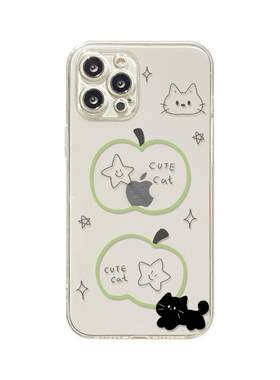 benefit简笔画青苹果小黑猫17适用于iphone16promax苹果15PRO手机壳13新款14套12创意11透明xsmax硅胶xr防摔