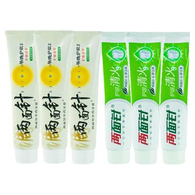 两面针早晚护龈滋养清火牙膏