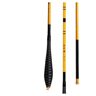 新款火玲珑碳素台钓竿鲫鱼竿手竿超轻细28调鲤鱼杆专用竹节全套装