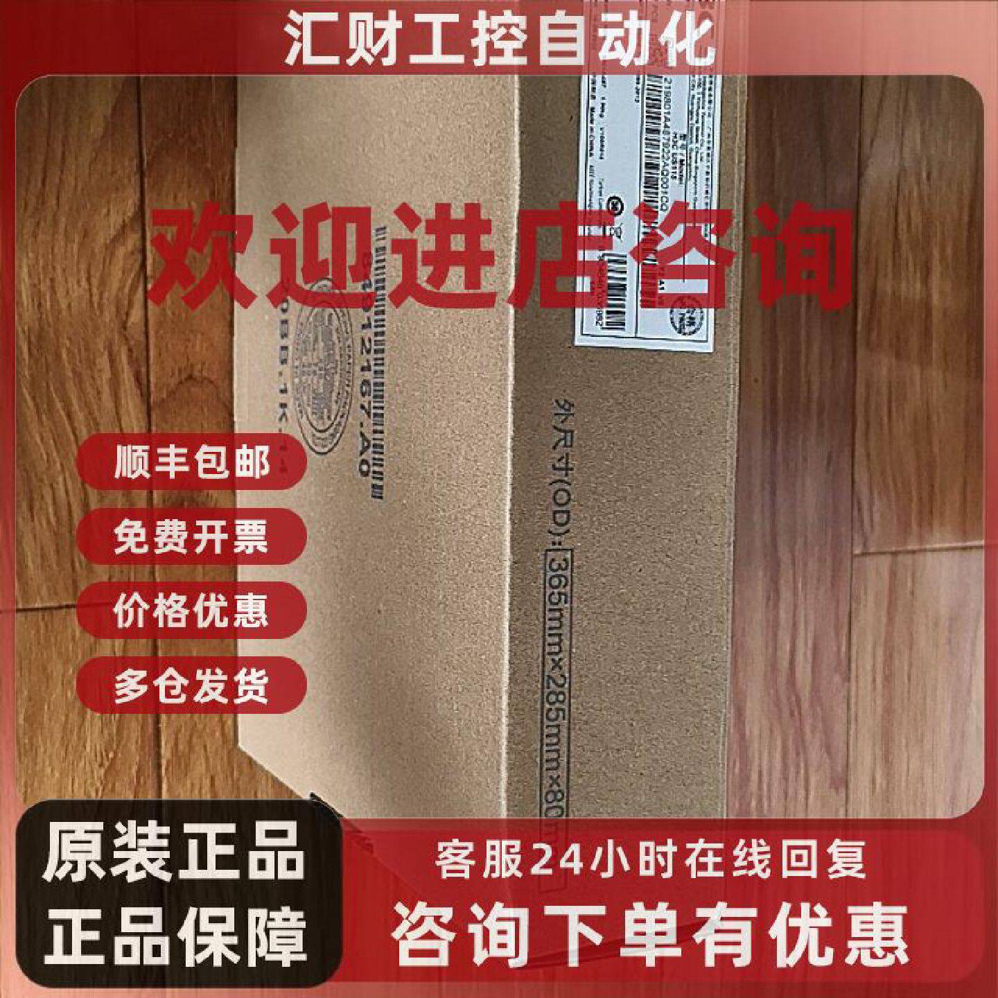 议价华三US118 US108 16口千兆交换机非网管带挂耳可以机架