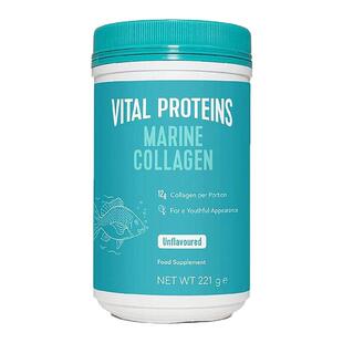 欧洲直邮雀巢Vital Proteins海洋水解胶原蛋白肽粉小分子高吸收