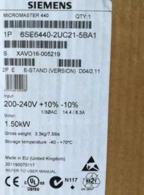 议价6SE6440-2UC21-5BA1西门子m440 1.5kW变频器6SE64402UC215BA1