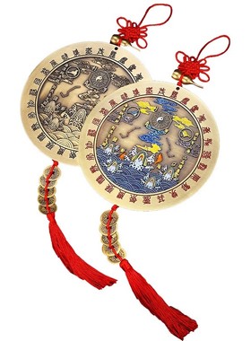 山海镇挂件八卦镜化解门对门