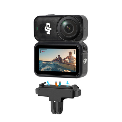 OsmoNano磁吸拓展转接头