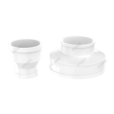 PVC大小头异变径直接