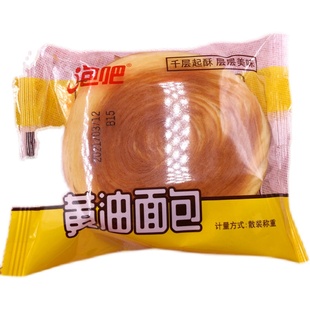 1月早餐营养泡吧黄油面包整箱营养早餐糕点零食网红手撕点心休闲