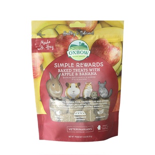 美国Oxbow爱宝草饼仓鼠兔子荷兰猪龙猫果蔬保健磨牙草饼纤维零食